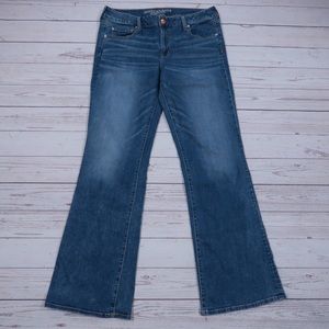 AMERICAN EAGLE OUTFITTERS- Super Stretch Jeans